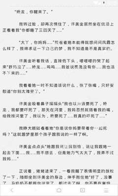 代办塔吉克斯坦签证可以保签吗